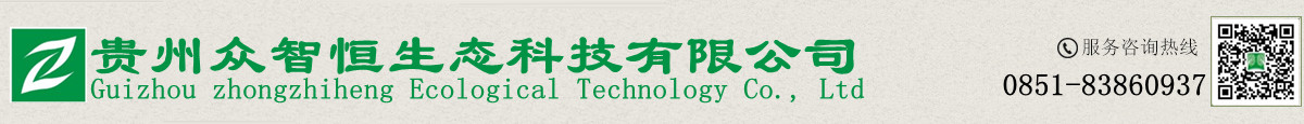 廣東益夫再生資源回收公司