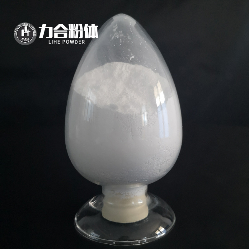 阻燃劑