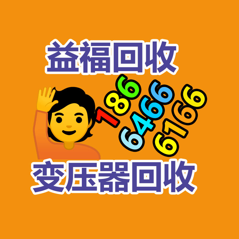 廣東銷(xiāo)毀公司：整治塑料污染要貫穿全生命周期